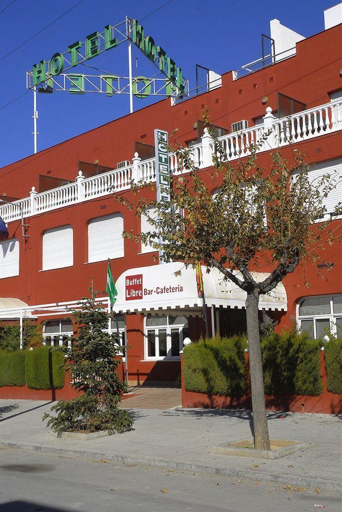 Hotel Philadelfia Peligros Exterior foto